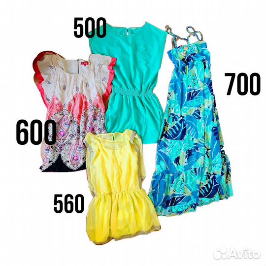 Одежда женская