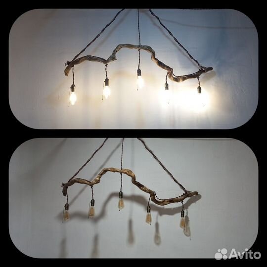 Светильник подвесной