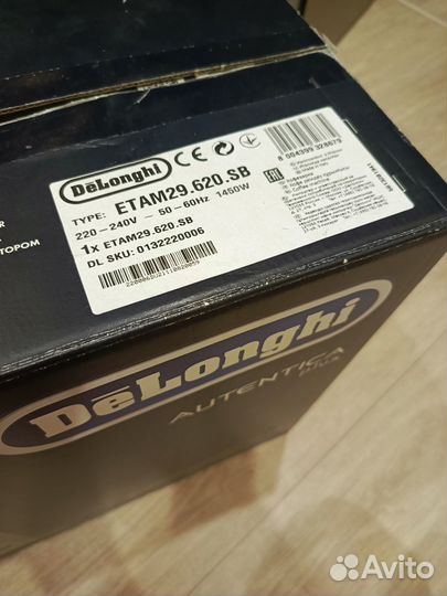 Кофемашина Delonghi autentica etam 29.620