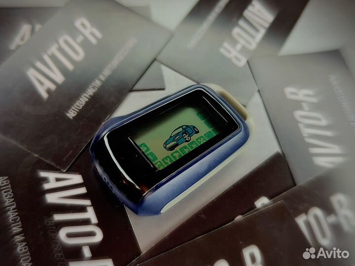 Брелок сигнализации Starline A92, A94