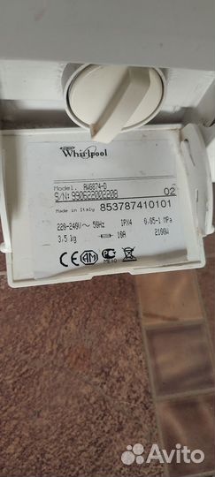 Стиральная машина Whirlpool