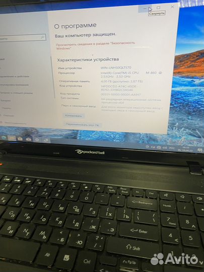 Шустрый ультрабук Core i5/SSD/1Gb video/4 озу