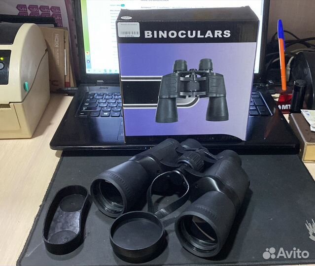 Бинокль Binocularus 20x50