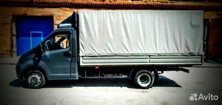 Грузоперевозки Газель Next