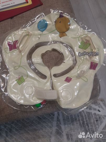 Круг на шею для купания