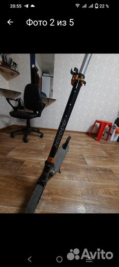 Самокат детский