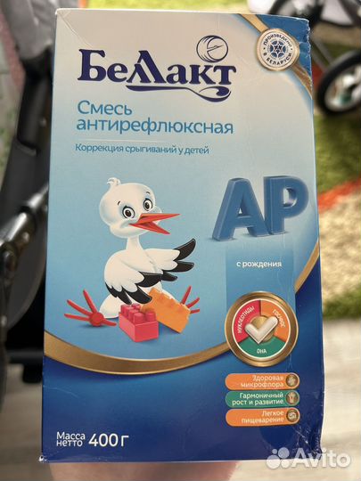 Детская смесь