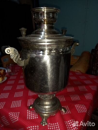Самовар