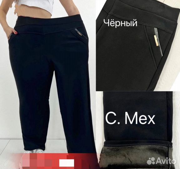 Вещи великаны