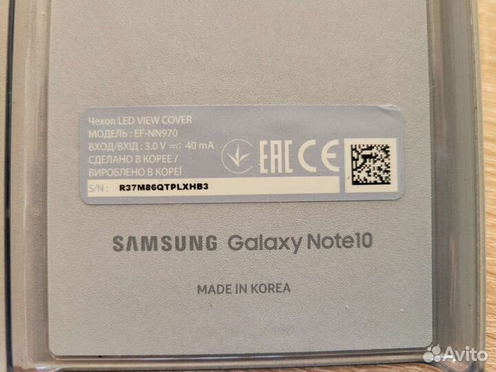 Умные чехлы для Galaxy Note 10 (clear и led view)