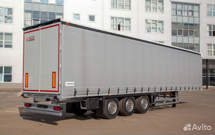 Полуприцеп шторный Sotrans SC3-1, 2023