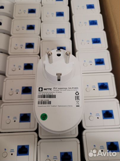 PLC адаптер Powerline Rotek SA-P1001, только опт