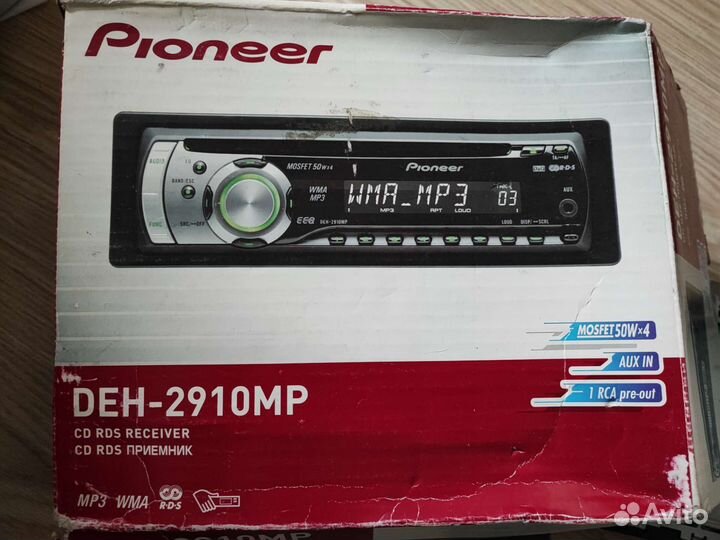 Авто магнитола pioneer бу