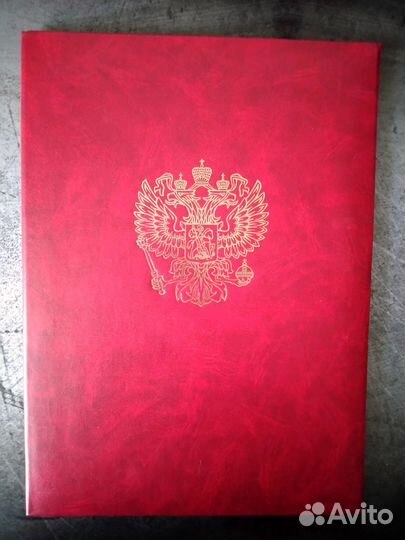 Папка адресная гербовая красная герб России 3 шт
