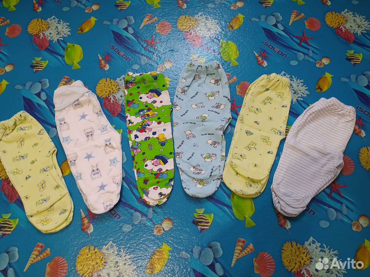 Ползунки пакетом