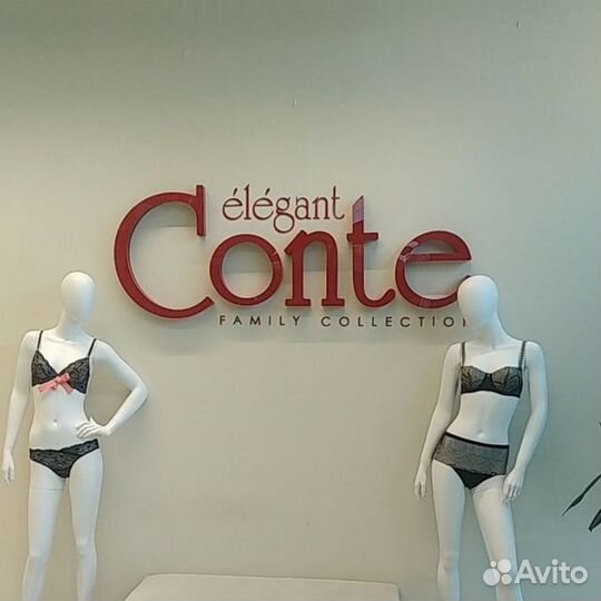 Ищем талантливых продавцов