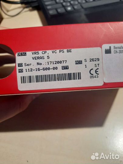 Слуховой аппарат Bernafon Veras 5 CP