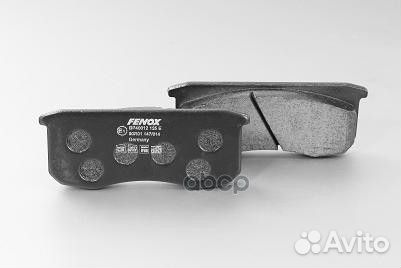 BP40012O7 колодки тормозные дисковыепередн УАЗ