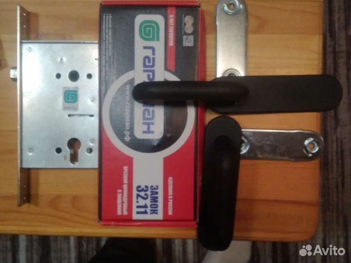Дверной замок, ручки дверные, личинки замков