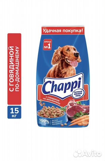 Корм для собак chappi 15кг
