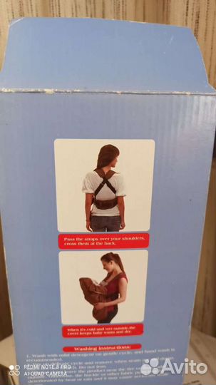 Кенгуру/Рюкзак для детей/Сумка переноска.Кенгуру