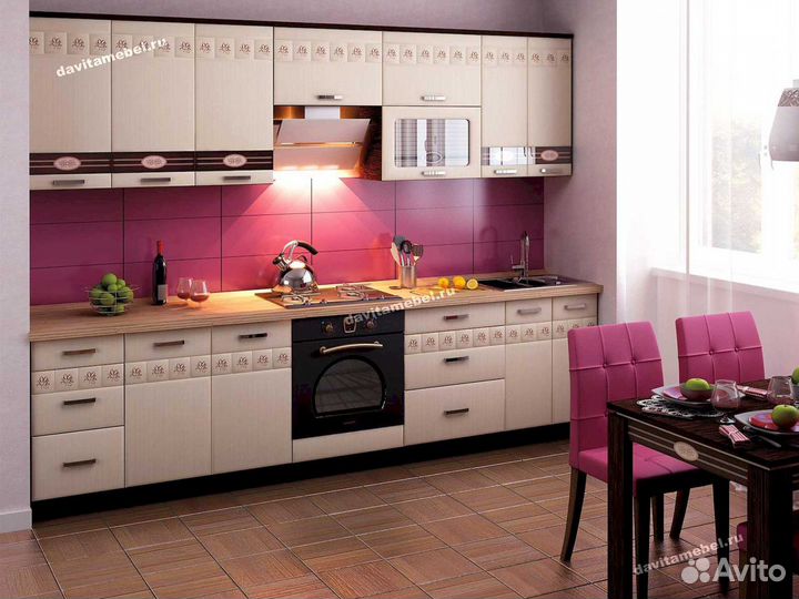 Кухня Кухни