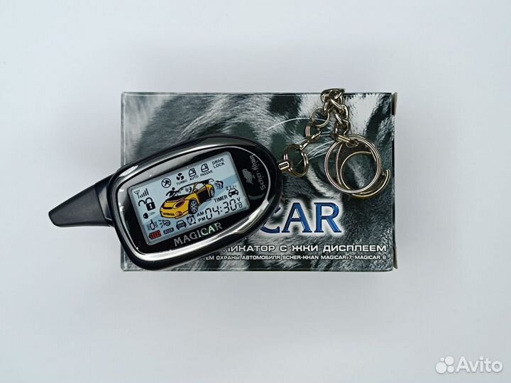 Корпус на брелок Scher-Khan Magicar 7, 8. Оригинал