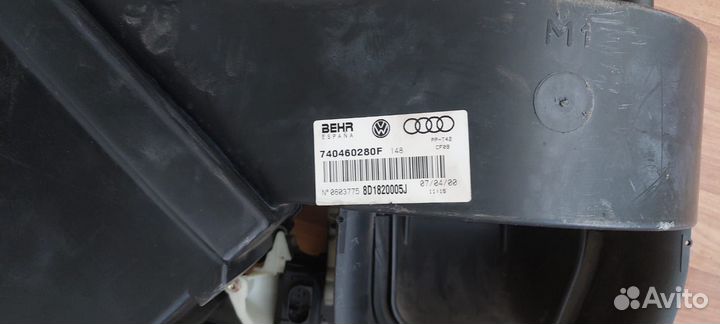 Корпус отопителя audi A4 B5