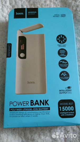 Powerbank Hoco B27