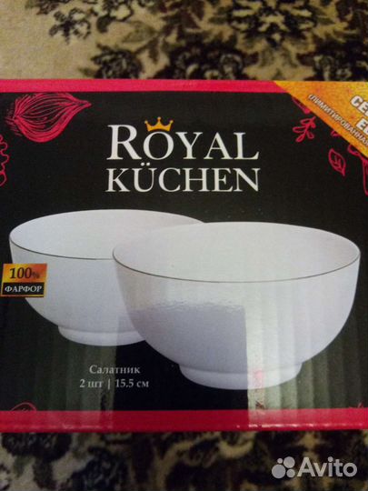 Посуда фарфор