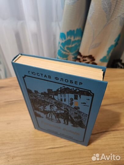 Книги разных жанров