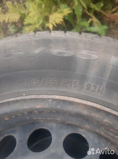 Pirelli Carrier 185/65 R15