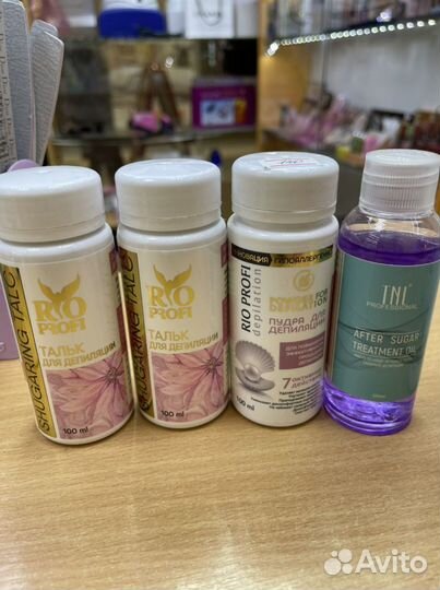 Паста для шугаринга