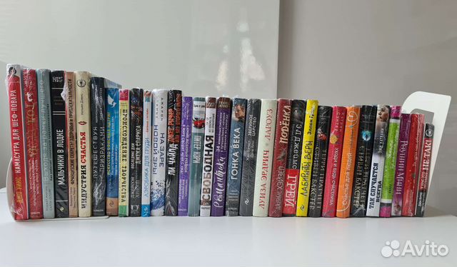 Много новых книг