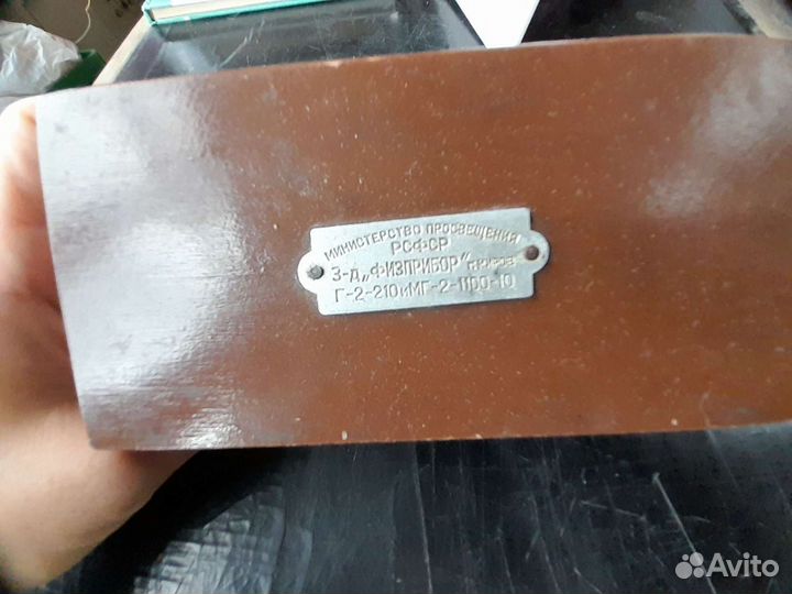 Набор гирек СССР