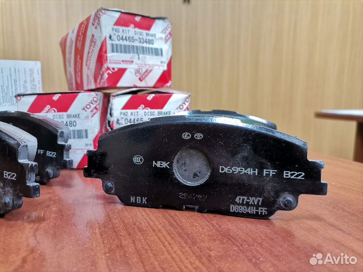 Колодки тормозные передние Camry / RAV4 оригинал