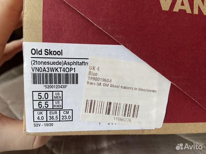 Кеды vans женские 34,5