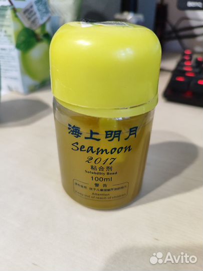 Бустер - оптимизатор haifu seamoon