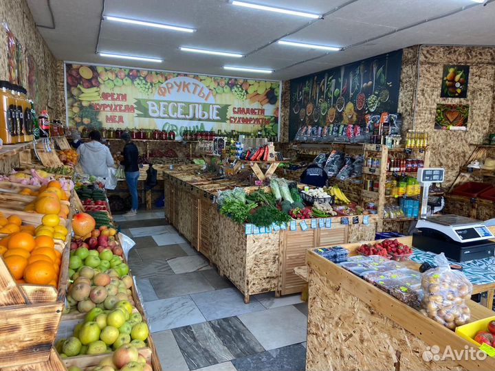 Магазин фрукты и овощи