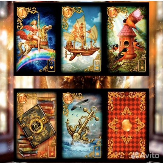 Taro ленорман