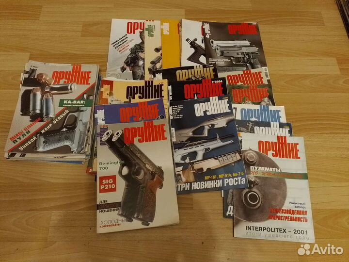 Журнал Ружьё,Калашников, Мастер ружьё, Братишка