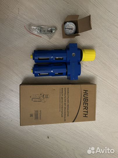 Фильтр 2-х ступенчатый Huberth RP208044