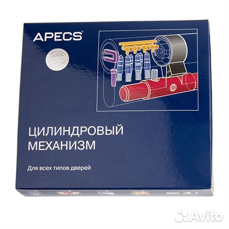 Цилиндр Apecs Premier XR-100(45/55) -NI