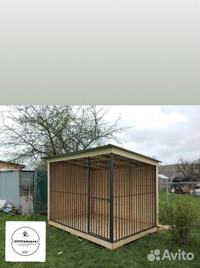 Домик для собаки