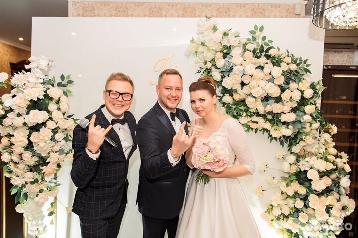 Ведущий на свадьбу/ юбилей/корпоратив