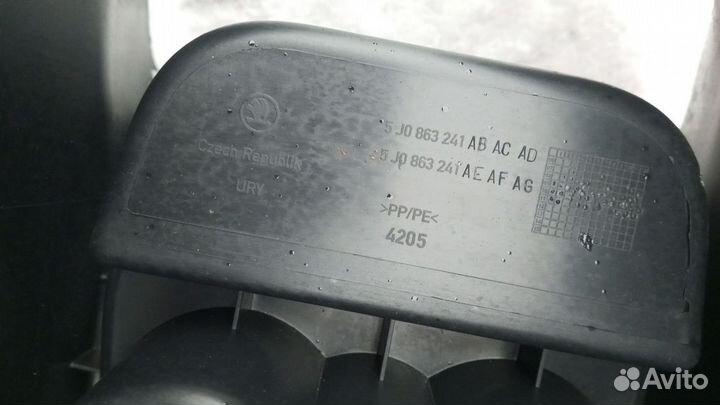 Консоль между сиденьями Skoda Fabia 2007-2015