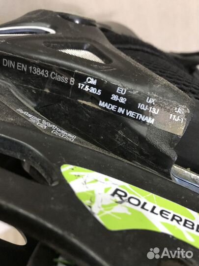 Роликовые коньки детские