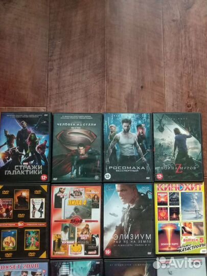 DVD диски с фильмами