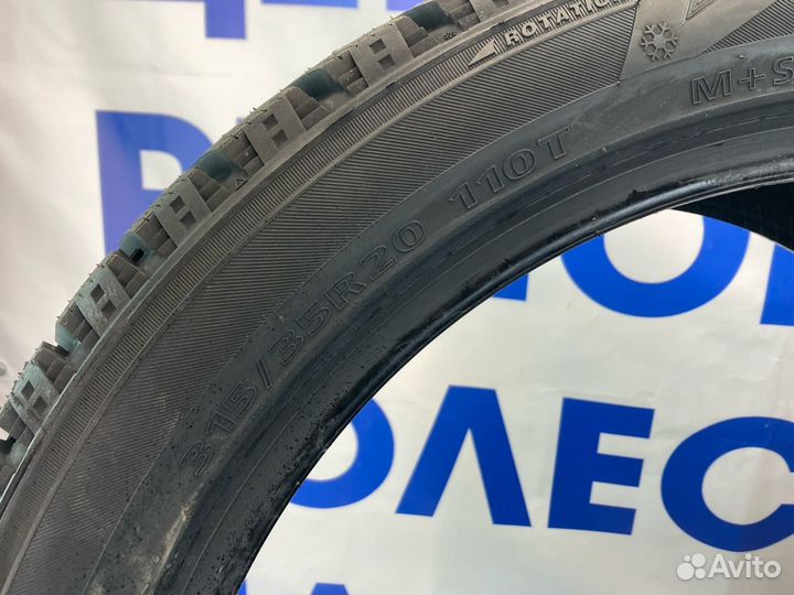 Zeta Antarctica Sport 315/35 R20 110T