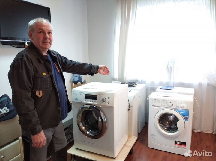 Ремонт стиральных машин